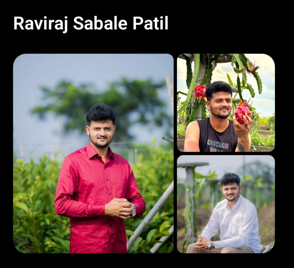 Raviraj Sabale Patil Wiki