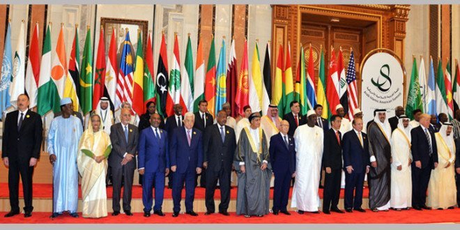 Arab-Islamic-American-Summit