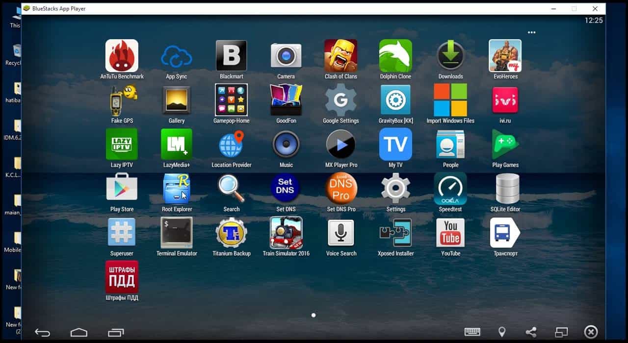 download the new for ios BlueStacks 5.13.210.1007