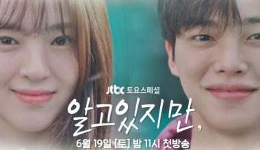 Nevertheless KDrama Episode 9 Release Date