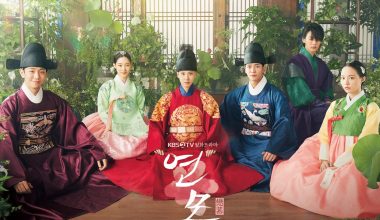 The Kings Affection Season 1 Episode 18 Release Date