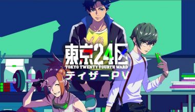 Tokyo 24-ku Episode 1 Release Date