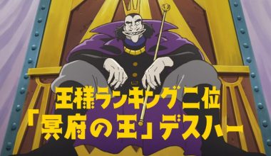 Ranking Of Kings Episode 15 Release Date