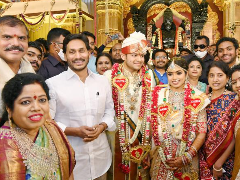 Botsa Satyanarayana Son Wedding Photos