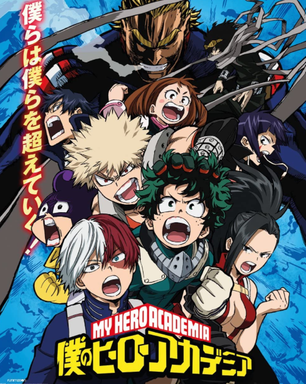 How Old is Deku at The End