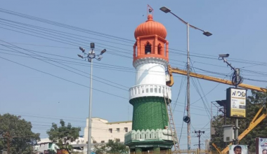 Jinnah Tower Guntur History Controversy