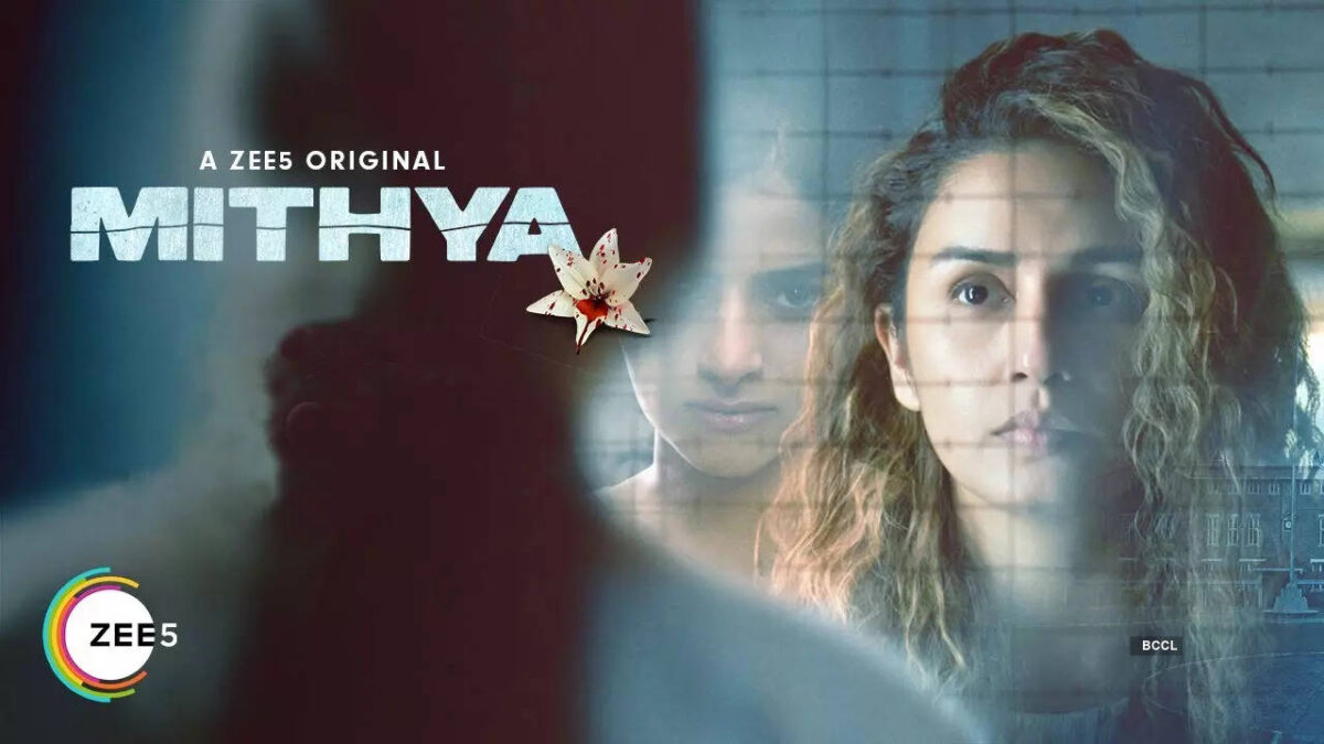 Mithya Season 2 Release Date, Zee5 Webseries
