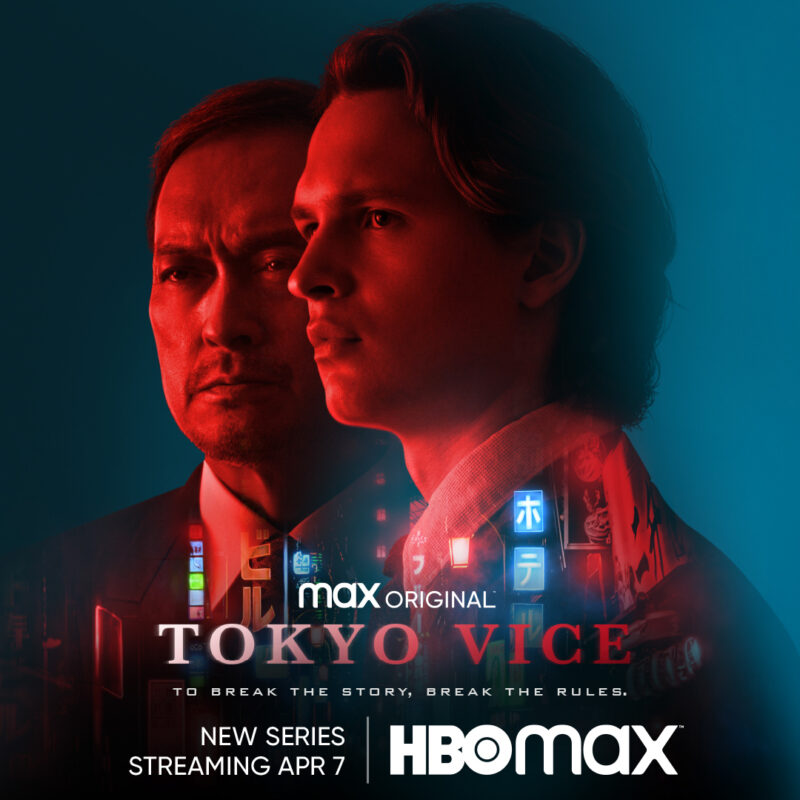 Tokyo Vice Episode 4 Release Date