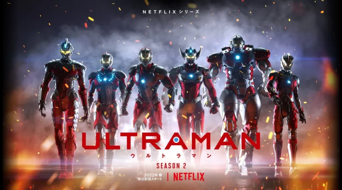 Ultraman Season 3 Release Date