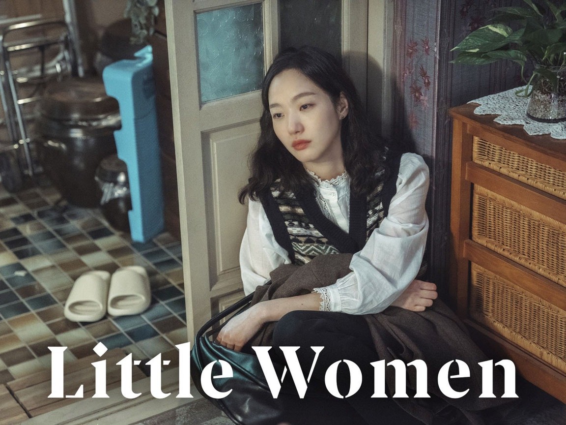 Little Women Episode 10 Release Date