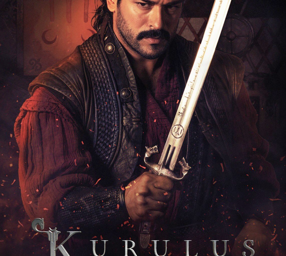 Kurulus Osman Season 4 Episode 103 Release Date