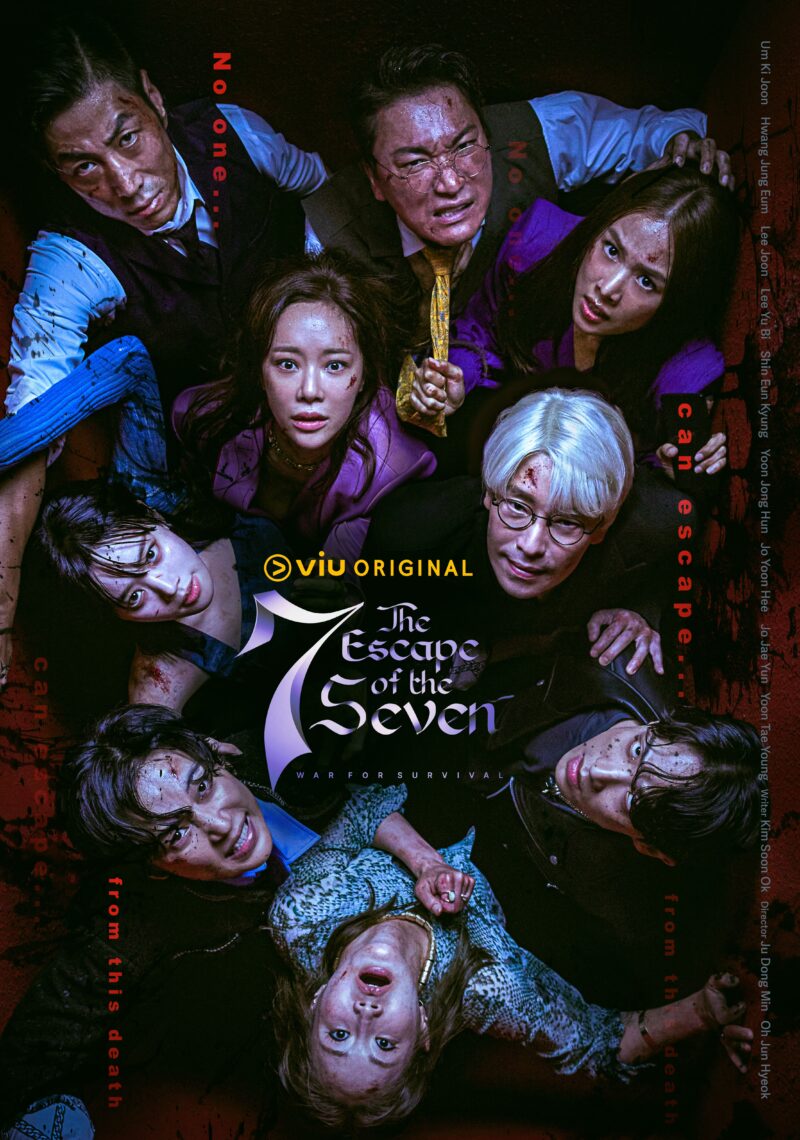 The Escape of Seven Episode 13 Release Date