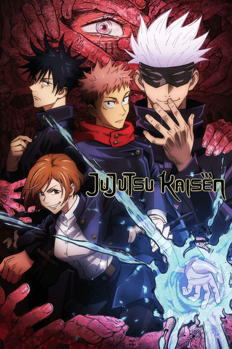 Jujutsu Kaisen Episode 41 Release Date
