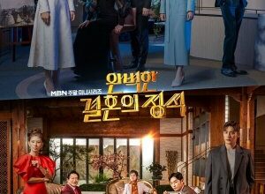 Perfect Marriage Revenge Episode 5 Release Date