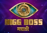 Boss Marathi Season 6 contestants list