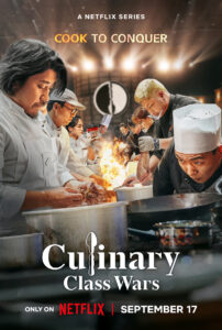 Culinary Class Wars episode 13 release date