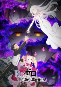 re zero season 3 episode 3 release date